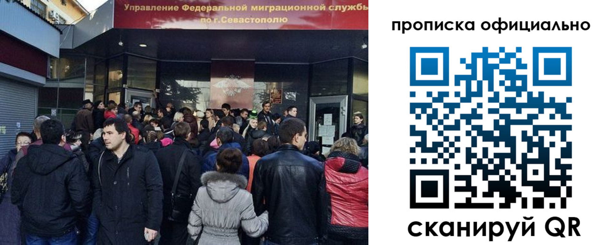 прописка в квартире в Кирово-Чепецке